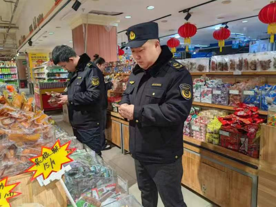 黑河市孙吴县市场监管局 “食”刻守护，筑牢食品安全底线