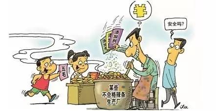 湖南省株洲市召开食品安全委员会成员单位会议