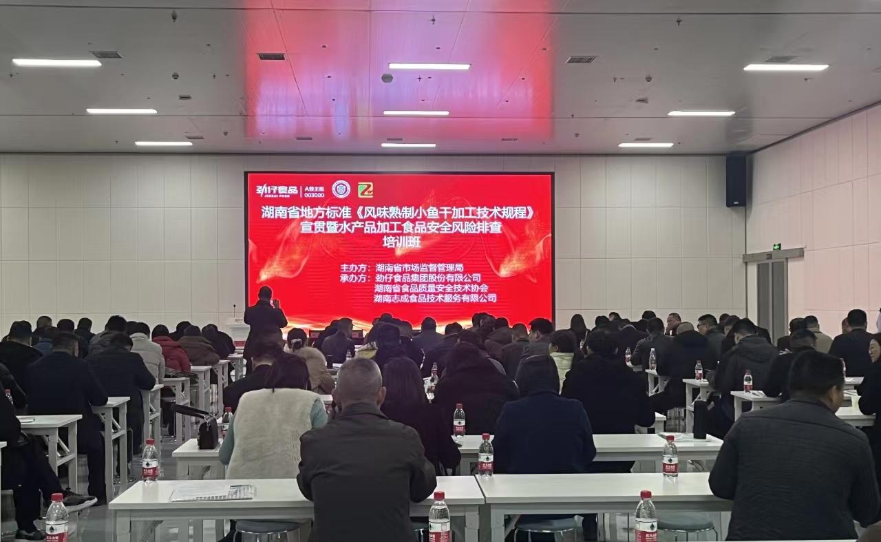 2005182212042985.jpg 微信图片_20240115200450.jpg